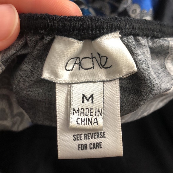 Cache tube top - Picture 3 of 4